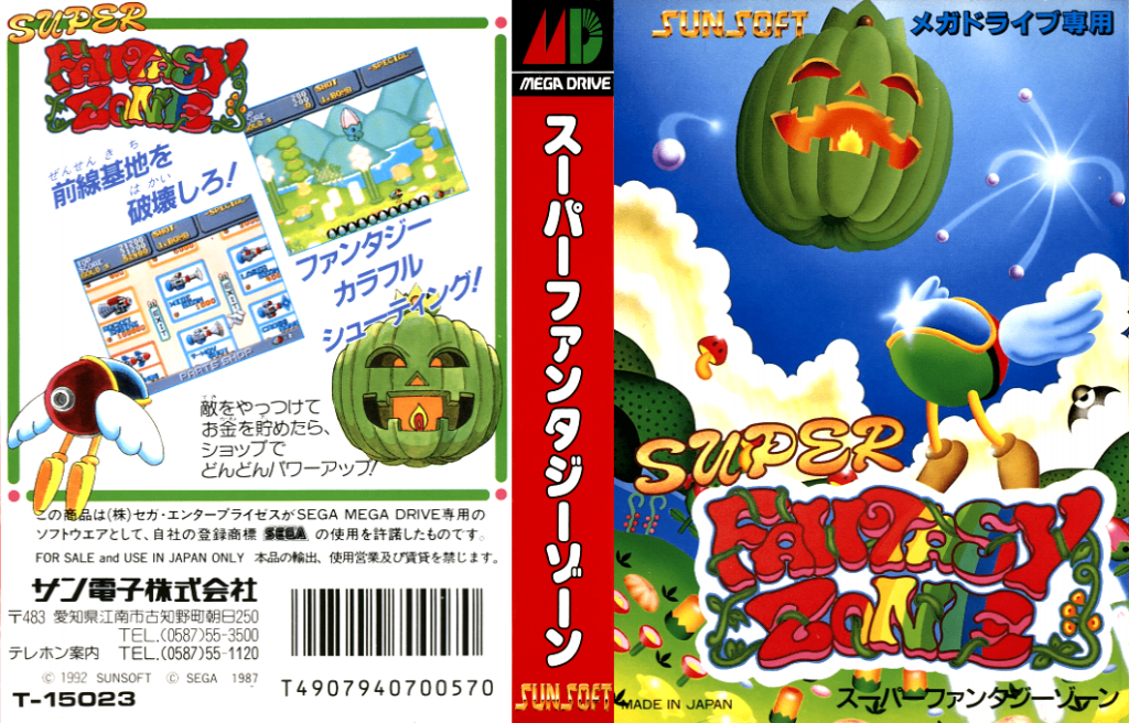 Super Fantasy Zone